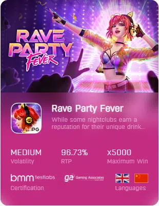 เกม-Rave-Party-Fever.